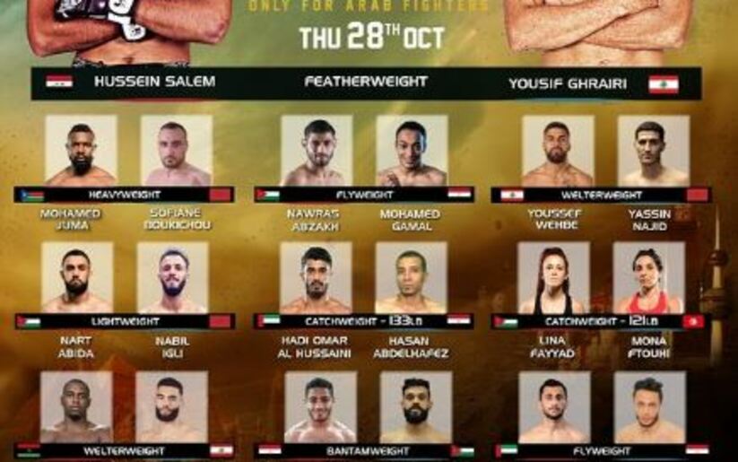 Image for UAE Warriors 23: Arabia 5 Results
