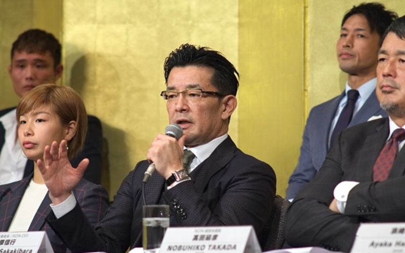 Image for Rizin CEO shares first details about NYE event