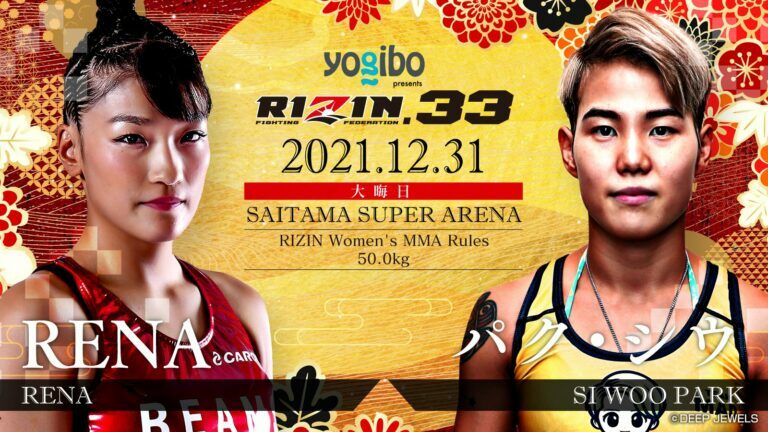 New matches announced for RIZIN 33