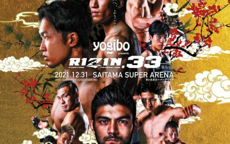 Image for Rizin 33 Fight Card Announced