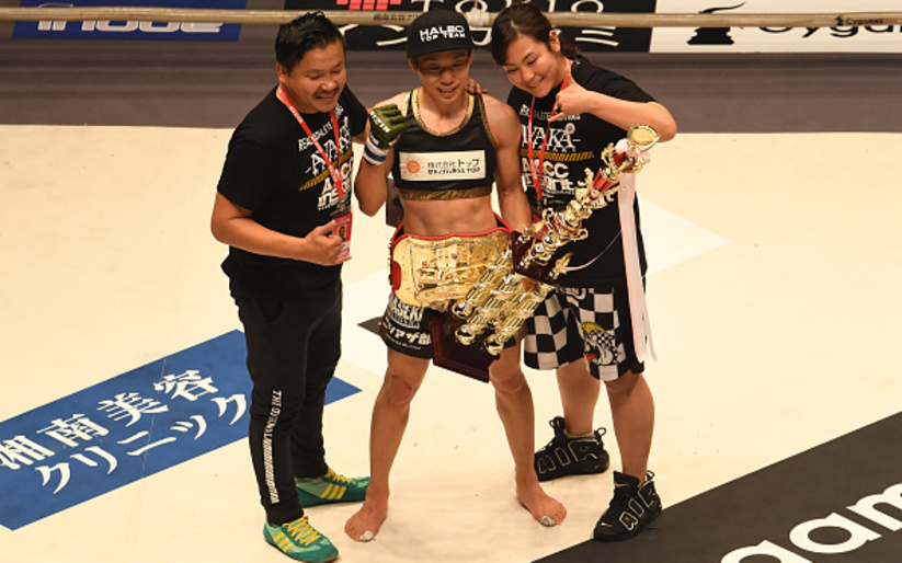 Image for RIZIN 35 to Feature 3 Title Fights