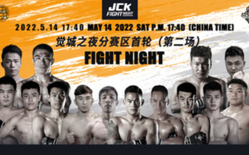 Image for JCK 2022 Fight Night 2 Results
