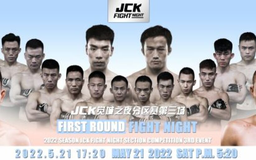Image for JCK 2022 Fight Night 3 Results