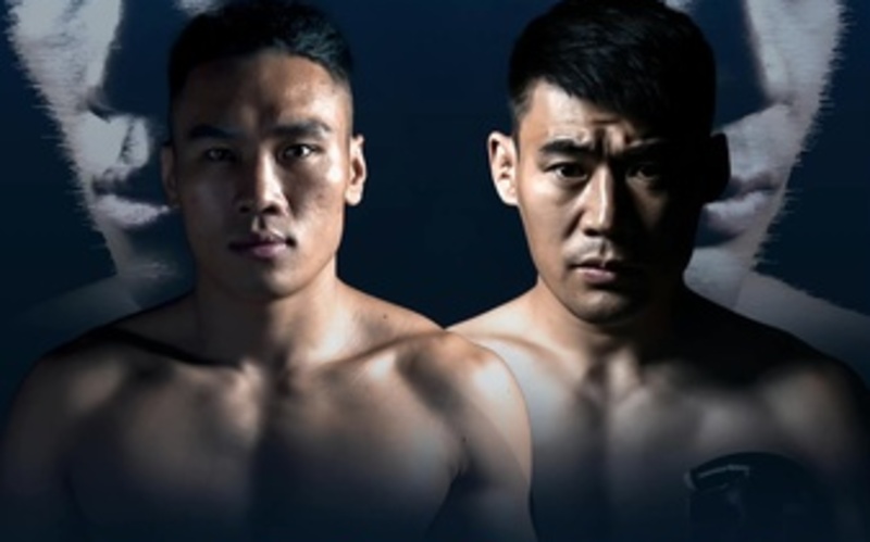 Image for JCK 2022 Fight Night 7 Live Results