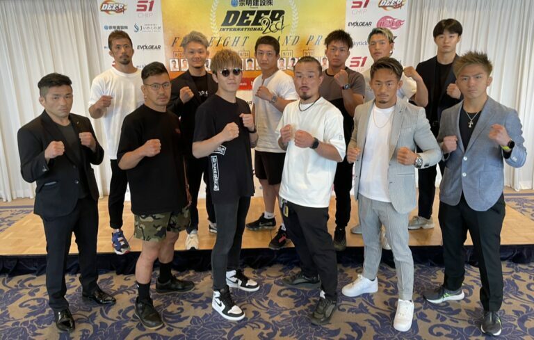 DEEP Flyweight Grand Prix Announced