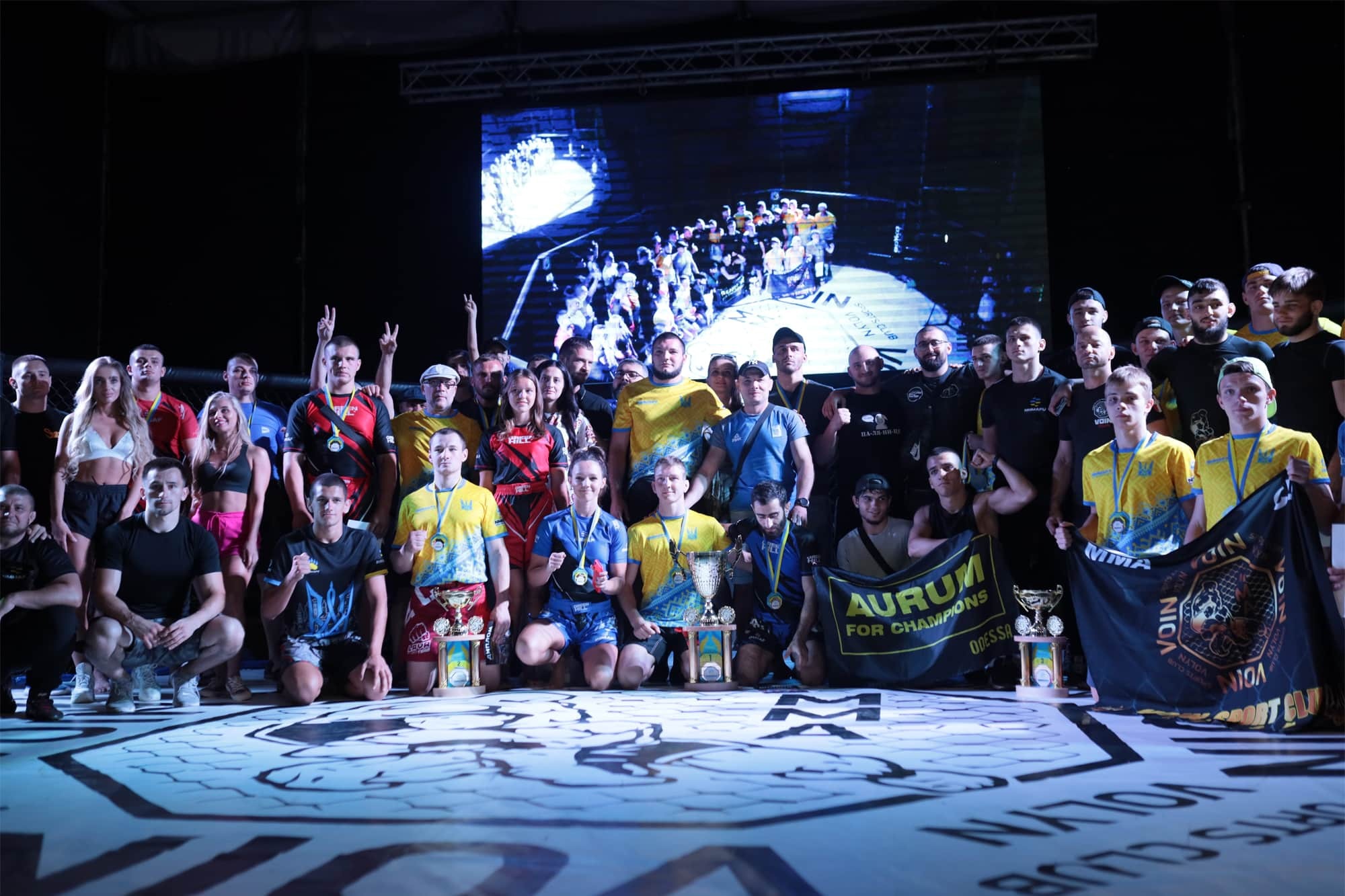 IMMAF UKRAINE MMA