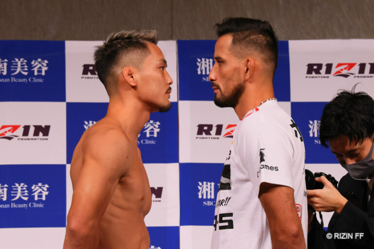 RIZIN 39 Results: Ushiku vs Koike