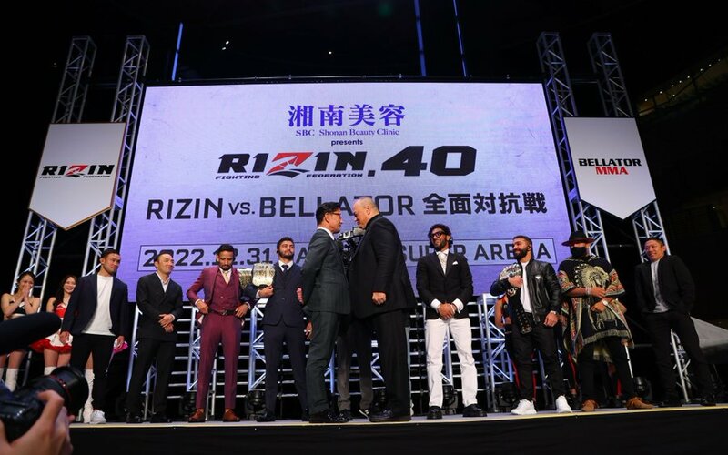 Image for Matchups for Bellator-Rizin NYE Event Revealed