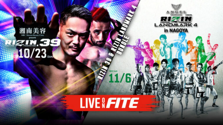 Rizin 39 Preview
