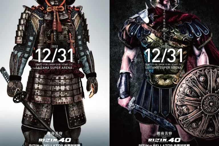 Bellator vs RIZIN Official Fight Poster