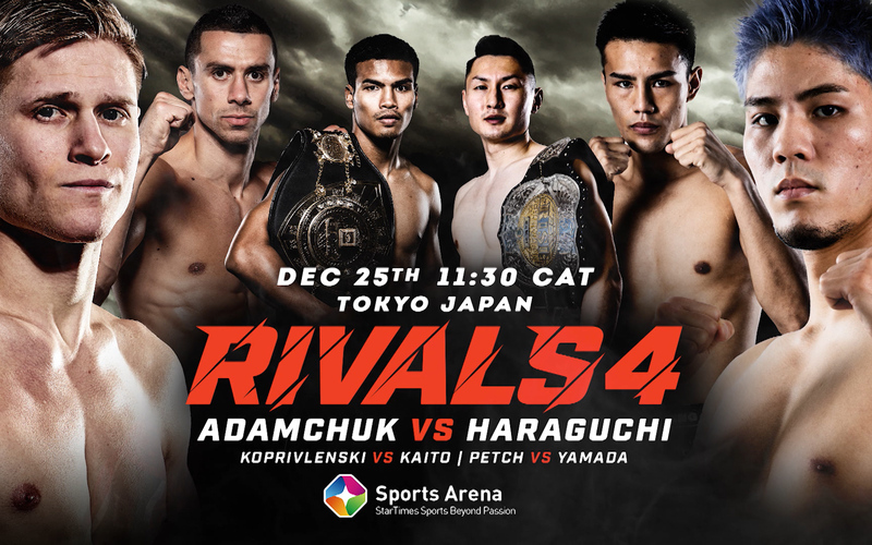 Image for GLORY Rivals 4 Results