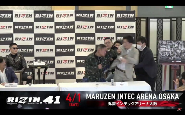 Kouzi & Ryusei Ashizawa Brawl at Rizin 41 Presser
