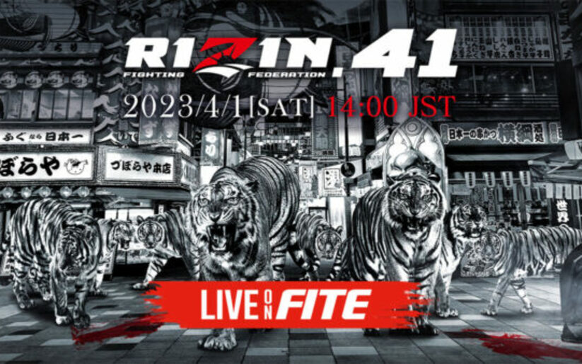 Image for Rizin 41 Preview & Results
