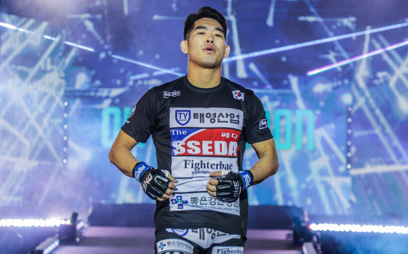 Image for Ok Rae Yoon Confident Ahead Of Return At ONE Fight Night 10