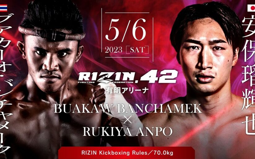 Image for Buakaw vs. Rukiya Anpo Announced for Rizin 42