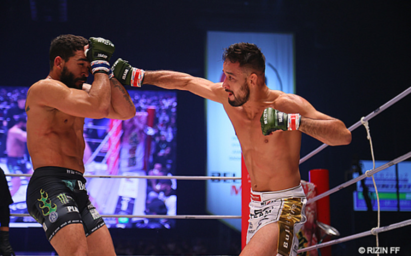 Image for Best Performances From Rizin 43