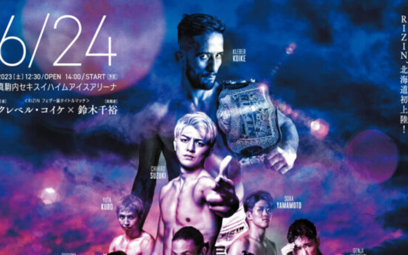 Image for Rizin 43: Three Fights to Look Forward To