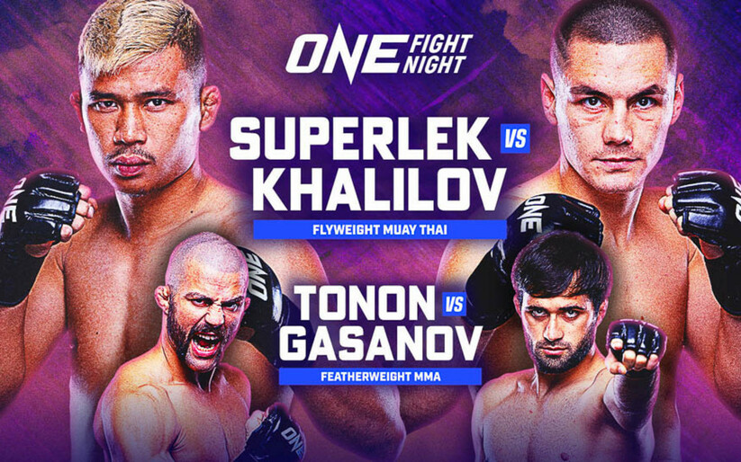 Image for 3 Bouts To Watch At ONE Fight Night 12