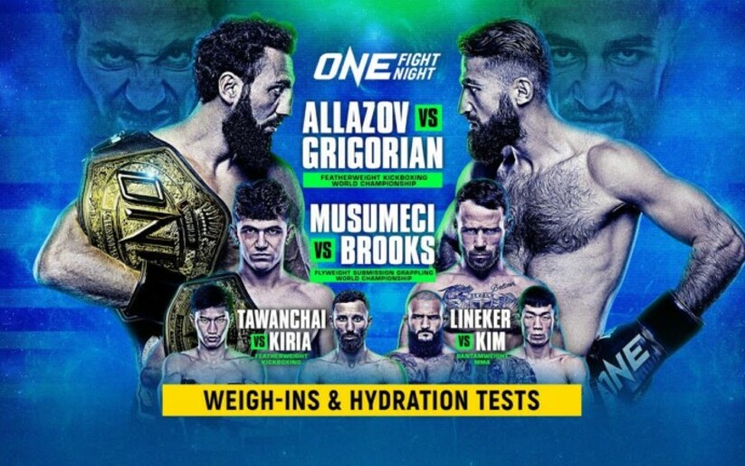 Image for Watch the ONE Fight Night 13 Weigh-Ins on MMASucka.com