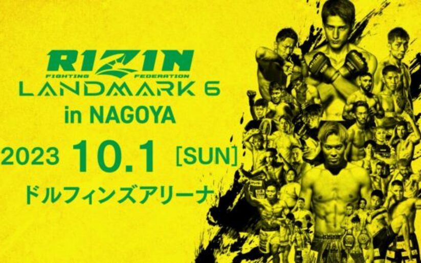 Image for Rizin Landmark 6: 5 Fights to Watch