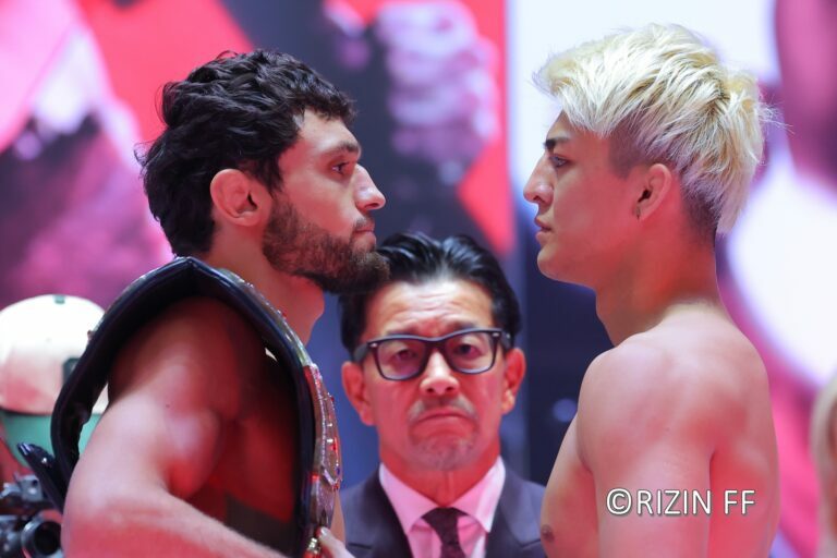 Rizin Landmark 7 Results: Karamov (c) vs Suzuki