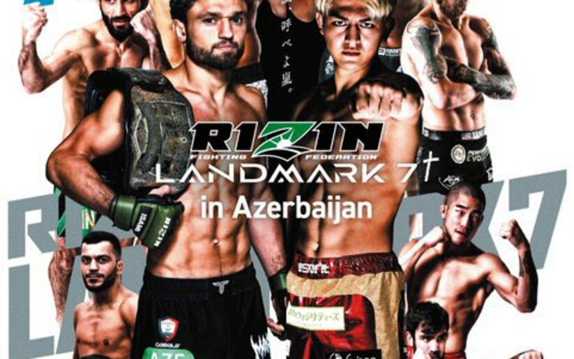 Image for Rizin Landmark 7: 3 Fights to Look Forward To
