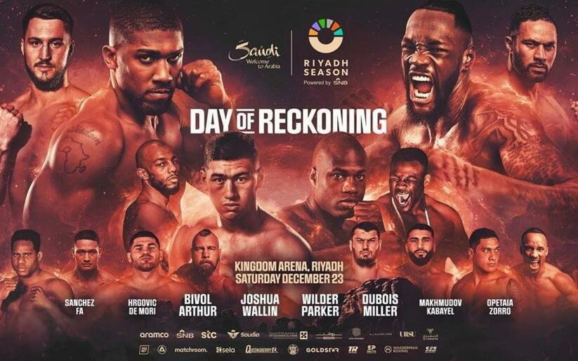Image for Day of Reckoning – Where to Stream & Best Bets