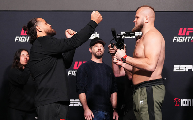 Image for UFC Fight Night: Tuivasa vs. Tybura Results