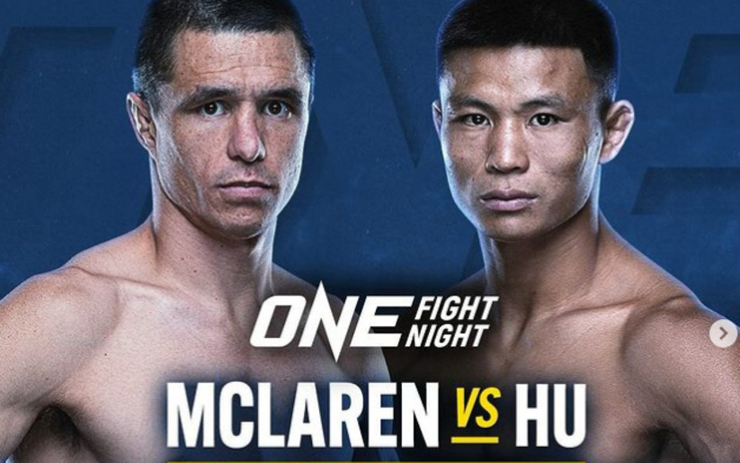 Image for “Wolf Warrior” Hu Yong Plans KO Over ‘Weak’ Reece McLaren On May 3