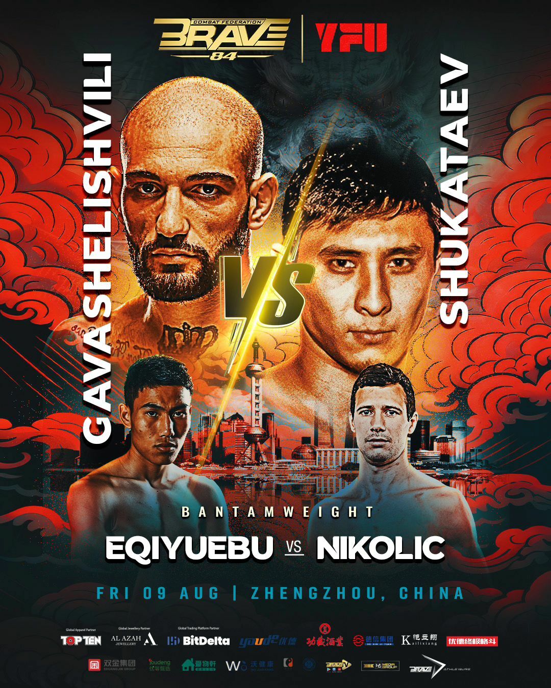 Gavashelishvili vs. Shukataev