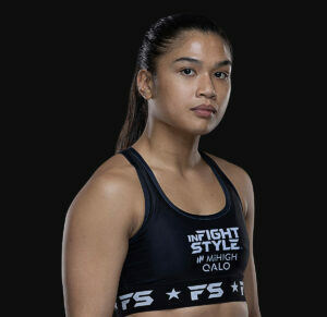 ‘I’m Going To Have To Bring The Dog Out’: Jackie Buntan Prepared For Five-Round War With Anissa Meksen At ONE 169