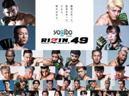 Many are wondering how to watch Rizin 49
