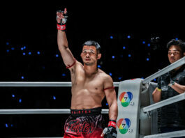 Nong-O Hama, due to fight tonight at ONE Fight Night 31.