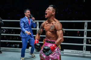 Superstar Reveals He Never Wanted to Fight Friend  Before ONE 173 Showdown