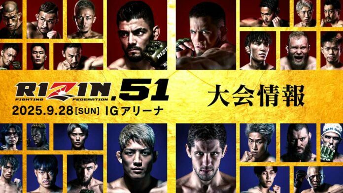 rizin 51