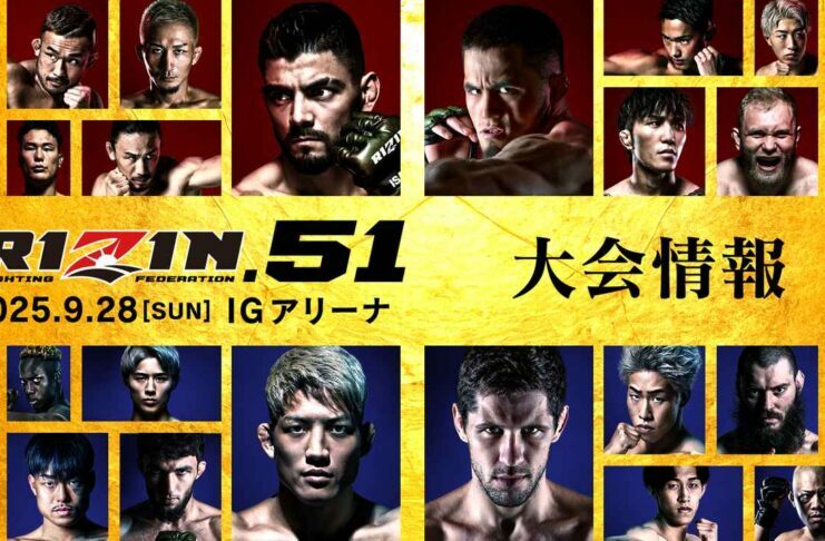 rizin 51