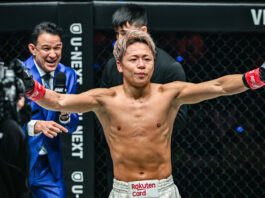 Takeru Segawa celebrates his win in the Circle at ONE 173