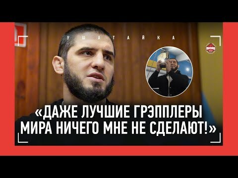 Time Not on Welterweight King’s Side for Jan. 24 Clash in Vegas